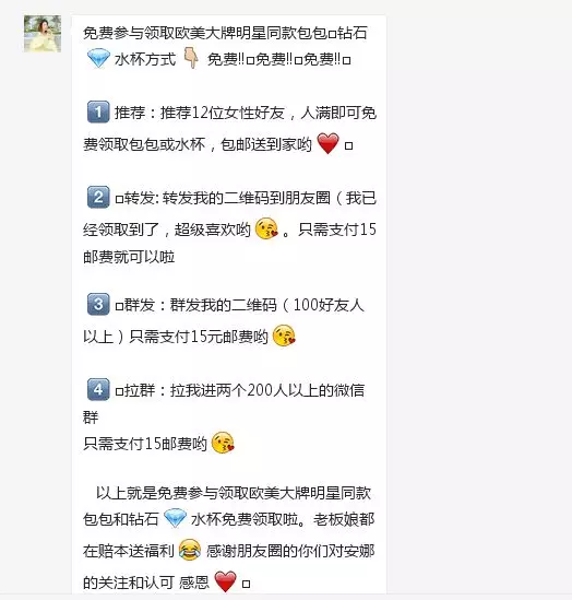成功就是把最擅长的事做到最好,别人的钱让别人赚!-第3张图片-智慧创业网 成功就是把最擅长的事做到最好,别人的钱让别人赚!-第3张图片-智慧创业网