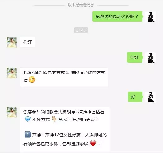 成功就是把最擅长的事做到最好,别人的钱让别人赚!-第2张图片-智慧创业网 成功就是把最擅长的事做到最好,别人的钱让别人赚!-第2张图片-智慧创业网