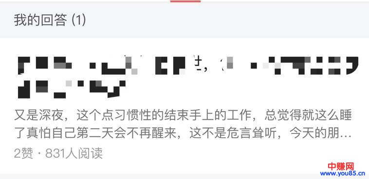 精准化引流的渠道在哪里?-第5张图片-智慧创业网 精准化引流的渠道在哪里?-第5张图片-智慧创业网