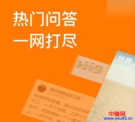 精准化引流的渠道在哪里?-第3张图片-智慧创业网 精准化引流的渠道在哪里?-第3张图片-智慧创业网