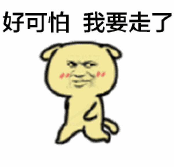 注意 | “嘀”一声钱就没了,大家要注意你账户了-第7张图片-智慧创业网 注意 | “嘀”一声钱就没了,大家要注意你账户了-第7张图片-智慧创业网