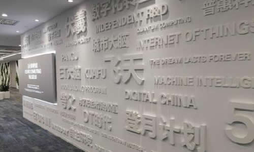 全面上云：阿里云攻下传统IT的十年战事