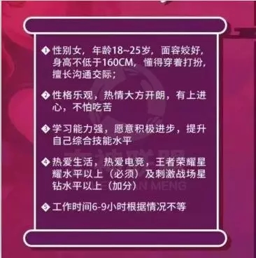 从易到难,3个线上服务项目赚钱分析-第5张图片-智慧创业网 从易到难,3个线上服务项目赚钱分析-第5张图片-智慧创业网