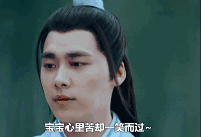 注意 | “嘀”一声钱就没了,大家要注意你账户了-第3张图片-智慧创业网 注意 | “嘀”一声钱就没了,大家要注意你账户了-第3张图片-智慧创业网