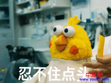 暴富商机来了:利用撸羊毛积分小程序,快来赚一把-第7张图片-智慧创业网 暴富商机来了:利用撸羊毛积分小程序,快来赚一把-第7张图片-智慧创业网