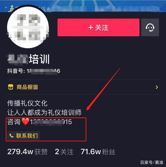 [创业资讯]学大公司做网络培训，回放录放也帮月入过万-第5张图片-智慧创业网