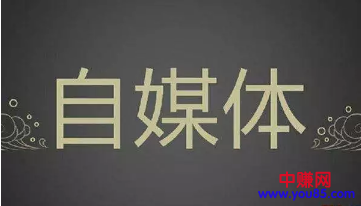 网赚人群要想赚钱,要学会这四点!-第2张图片-智慧创业网 网赚人群要想赚钱,要学会这四点!-第2张图片-智慧创业网