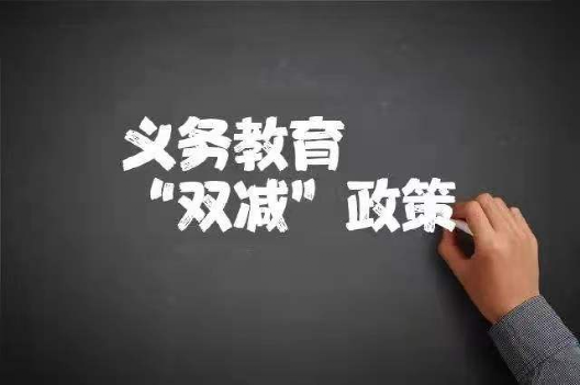 [网赚项目]小红书教资项目，月入6000元，人人都可操作-第1张图片-智慧创业网