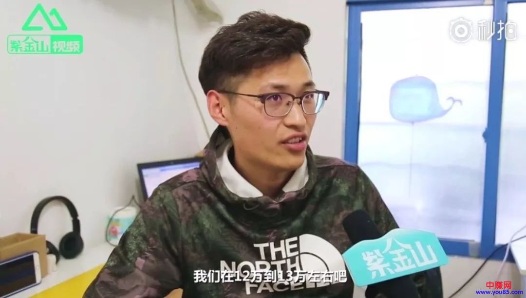 你的同龄人比你赚钱，月入10W+背后的辛酸，你知道多少？