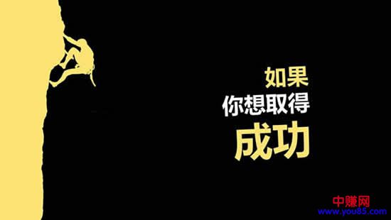 互联网创业的未来挖掘思路分享-第3张图片-智慧创业网 互联网创业的未来挖掘思路分享-第3张图片-智慧创业网