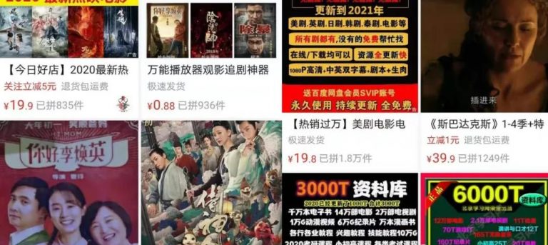零成本赚钱项目,热门虚拟资源引流变现-第2张图片-智慧创业网 零成本赚钱项目,热门虚拟资源引流变现-第2张图片-智慧创业网