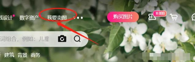 [创业资讯]零成本网上赚钱项目，一个不起眼的躺赚生意