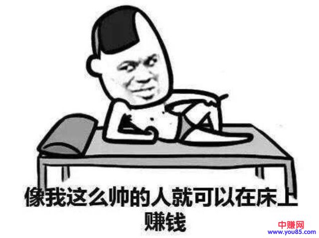 自媒体人,需要做好的内容发布技巧,能让你赚更多粉丝-第1张图片-智慧创业网 自媒体人,需要做好的内容发布技巧,能让你赚更多粉丝-第1张图片-智慧创业网