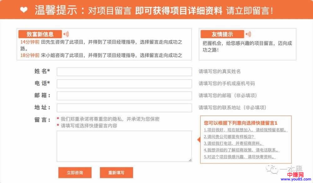 揭秘卖假货背后的暴力赚钱手法-第1张图片-智慧创业网 揭秘卖假货背后的暴力赚钱手法-第1张图片-智慧创业网