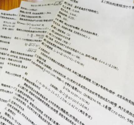 [网赚项目]写字就能赚钱的超简单项目，新手也能日入200+-第3张图片-智慧创业网
