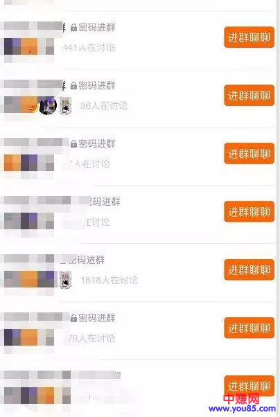 直播间3分钟预算主播的带货能力,准确率80%-第2张图片-智慧创业网 直播间3分钟预算主播的带货能力,准确率80%-第2张图片-智慧创业网