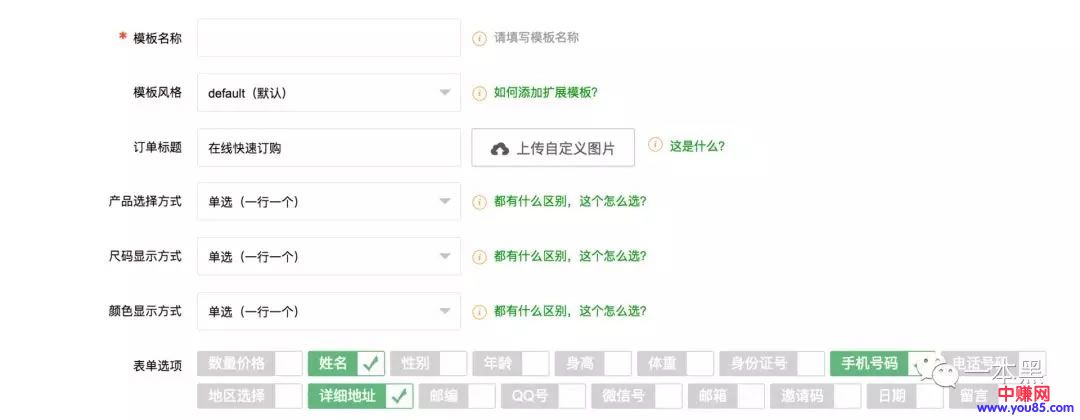 揭秘卖假货背后的暴力赚钱手法-第11张图片-智慧创业网 揭秘卖假货背后的暴力赚钱手法-第11张图片-智慧创业网