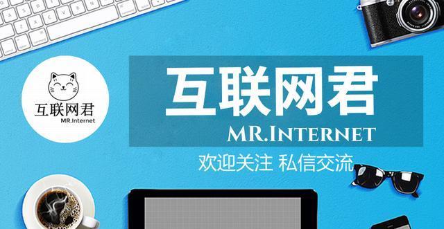 网赚知识普及篇 来说说一些常见的网赚项目-第4张图片-智慧创业网 网赚知识普及篇 来说说一些常见的网赚项目-第4张图片-智慧创业网