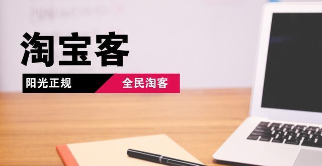 网赚知识普及篇 来说说一些常见的网赚项目-第3张图片-智慧创业网 网赚知识普及篇 来说说一些常见的网赚项目-第3张图片-智慧创业网