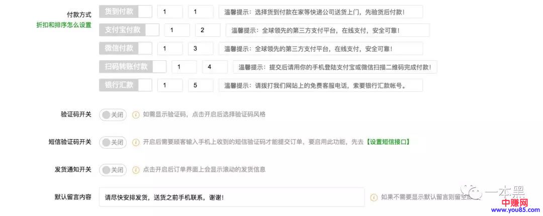 揭秘卖假货背后的暴力赚钱手法-第12张图片-智慧创业网 揭秘卖假货背后的暴力赚钱手法-第12张图片-智慧创业网