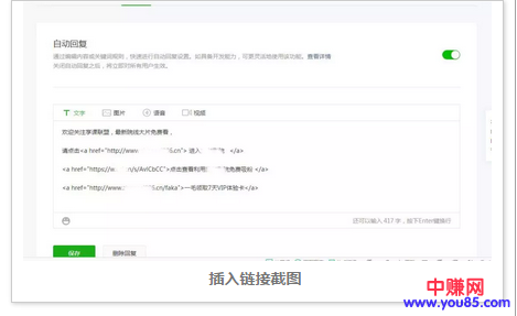 提供成本操作【红海行动】电影背后暴利的电影站生意模式-第8张图片-智慧创业网 提供成本操作【红海行动】电影背后暴利的电影站生意模式-第8张图片-智慧创业网