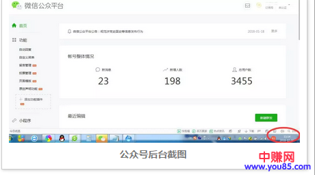 提供成本操作【红海行动】电影背后暴利的电影站生意模式-第7张图片-智慧创业网 提供成本操作【红海行动】电影背后暴利的电影站生意模式-第7张图片-智慧创业网