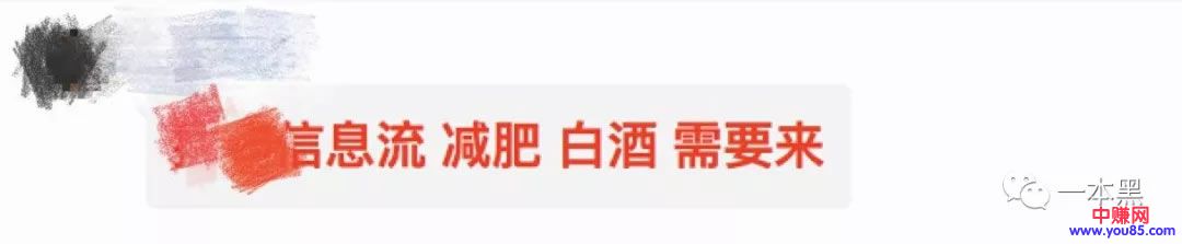 揭秘卖假货背后的暴力赚钱手法-第15张图片-智慧创业网 揭秘卖假货背后的暴力赚钱手法-第15张图片-智慧创业网