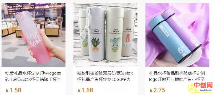 [创业资讯]免费，我朋友用它赚了50万，一个外国人用它赚了3000万-第3张图片-智慧创业网