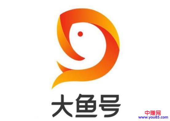 这五个自媒体平台,是网赚人最常用的平台-第5张图片-智慧创业网 这五个自媒体平台,是网赚人最常用的平台-第5张图片-智慧创业网
