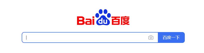 [创业资讯]百度霸屏是什么意思？分享百度霸屏六大引流方法，总有一种适合你
