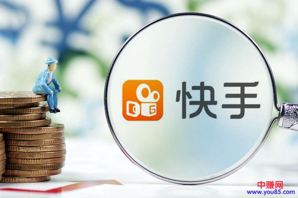 [短视频运营]快手学抖音加入群聊战，除了硬刚还有什么目的？