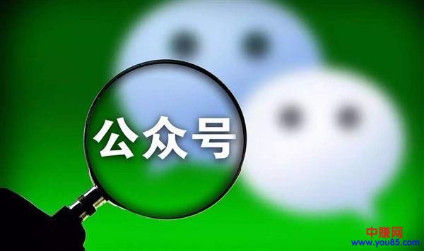 这五个自媒体平台,是网赚人最常用的平台-第1张图片-智慧创业网 这五个自媒体平台,是网赚人最常用的平台-第1张图片-智慧创业网