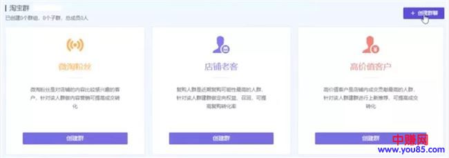 [短视频运营]快手学抖音加入群聊战，除了硬刚还有什么目的？-第3张图片-智慧创业网