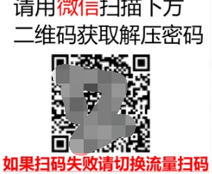 [网赚项目]可复制性强的虚拟产品每天赚2000-3000左右 操作玩法剖析-第4张图片-智慧创业网