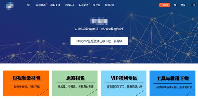 [网赚项目]分享6个暴利偏门网赚项目，个个都可以操作，还不来看-第1张图片-智慧创业网