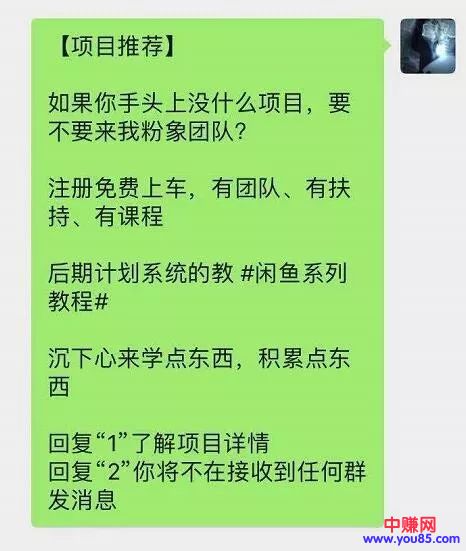 [大杂烩]微信封号了怎么办？这个解封攻略可能帮到你