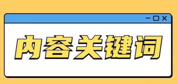 [引流涨粉]小红书平台引流绝招，小红书详细实战引流方法-第2张图片-智慧创业网