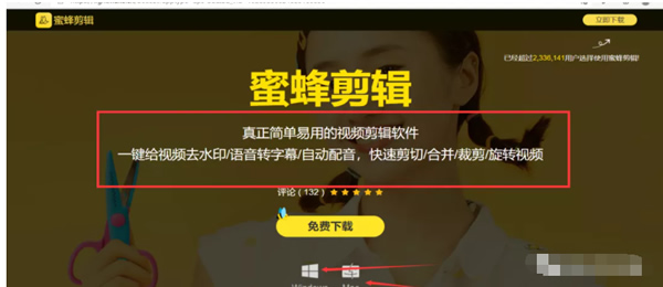 [创业资讯]视频搬运和群流量变现做好一个你就受益匪浅-第3张图片-智慧创业网