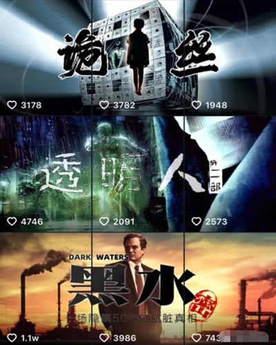 [创业资讯]视频搬运和群流量变现做好一个你就受益匪浅-第4张图片-智慧创业网