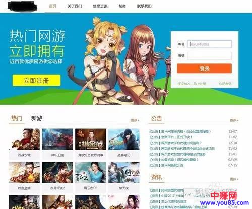 人均月入过万，“游戏公会”确实很赚钱！-第2张图片-智慧创业网