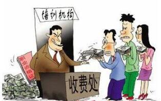 [网赚项目]那些不起眼又非常暴利的虚拟、实体项目！-第1张图片-智慧创业网