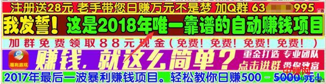 玩转虚拟网赚教程资料，一单利润200+月赚上万-更多！！