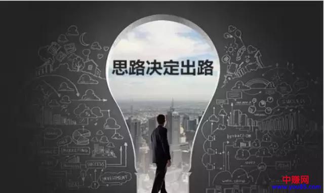 自媒体运营赚钱的5种途径,做好了轻松月赚万元-第2张图片-智慧创业网 自媒体运营赚钱的5种途径,做好了轻松月赚万元-第2张图片-智慧创业网
