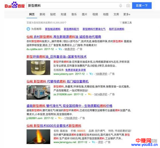 从传统媒体转型到新媒体,赚钱思路分析-第2张图片-智慧创业网 从传统媒体转型到新媒体,赚钱思路分析-第2张图片-智慧创业网