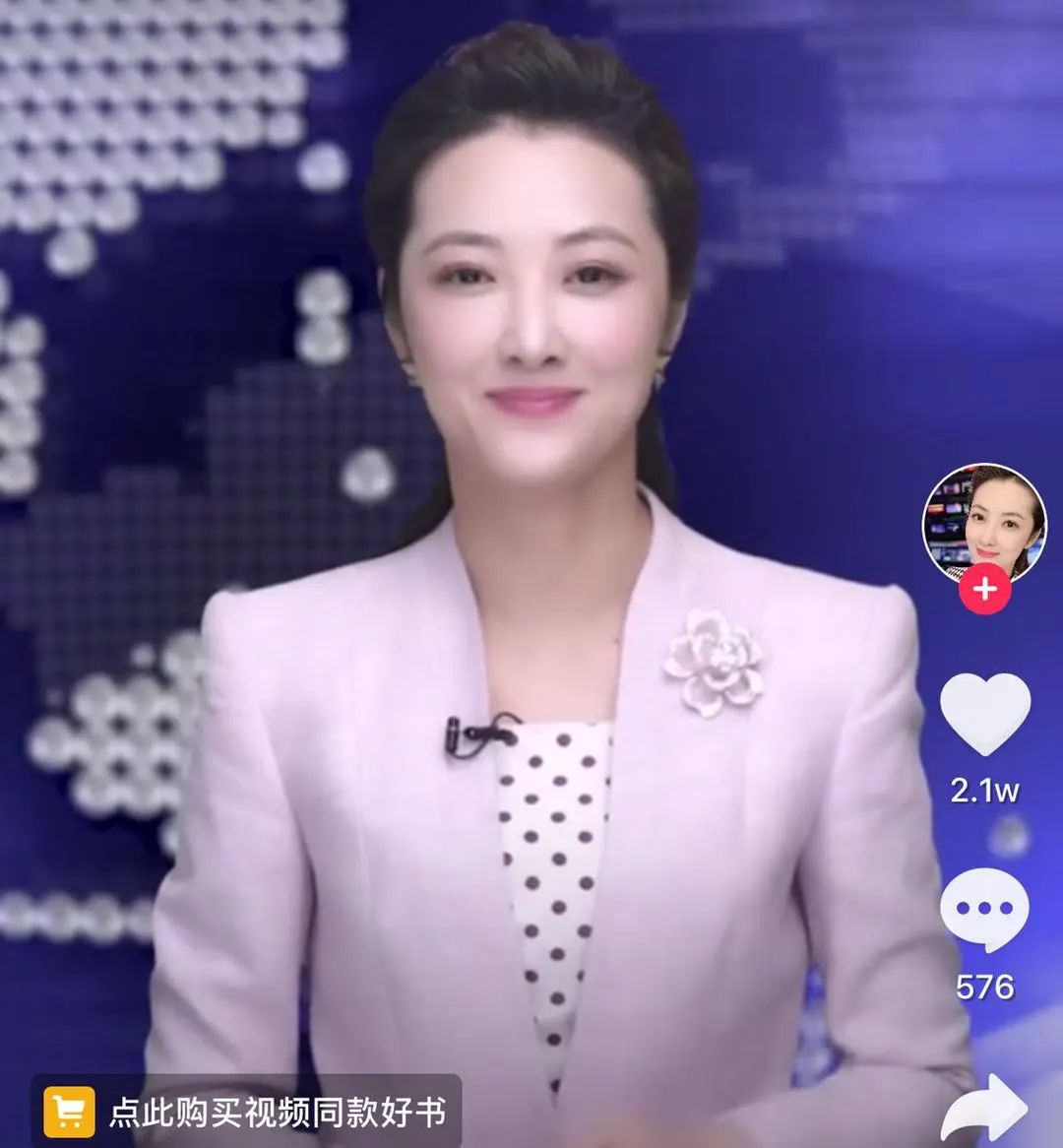 [创业资讯]抖音号运营技巧：700W抖音粉丝实操经验分享-第6张图片-智慧创业网
