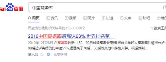 [短视频运营]短视频平台常人不知道赚钱的方法-第2张图片-智慧创业网