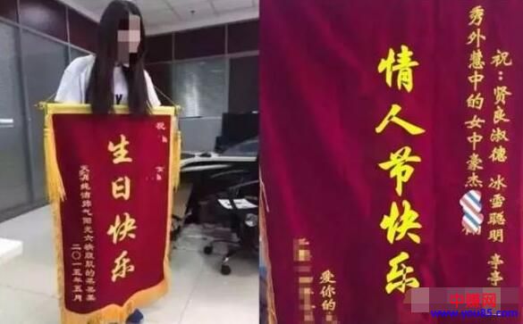 [网赚项目]网赚项目：暴利冷门礼品项目，有人靠一块板砖月赚20000
