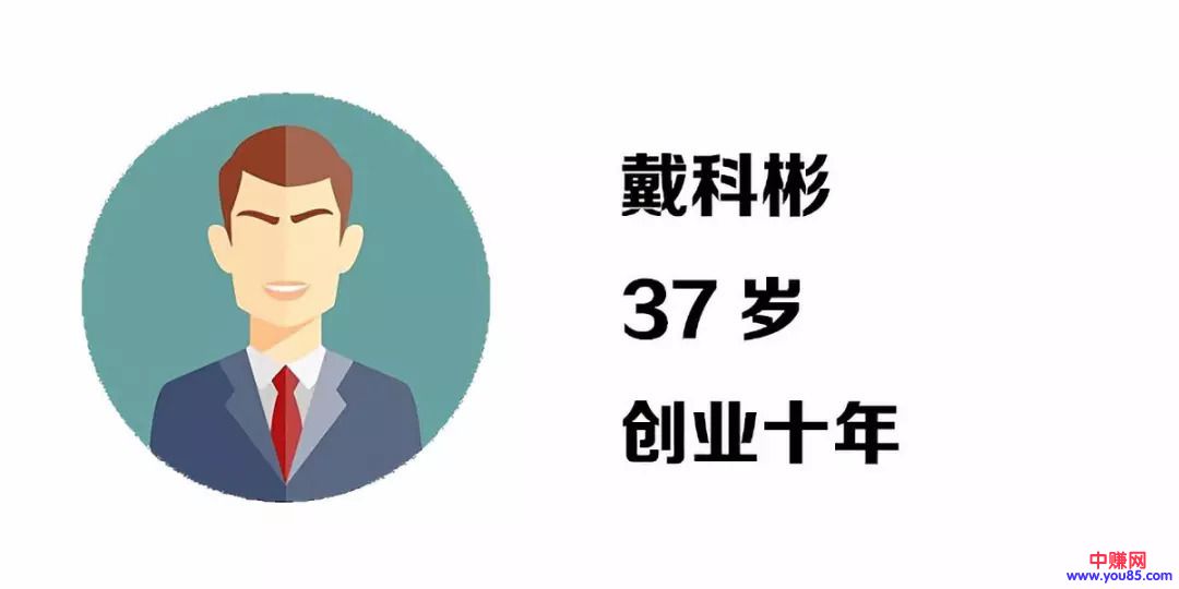 假如没有了工作，多少钱能给你安全感？-第3张图片-智慧创业网