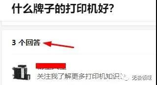 [创业资讯]双十一暴赚攻略，多个偏门玩法供你选择！-第12张图片-智慧创业网