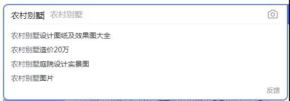 [网赚项目]虚拟产品赚钱玩法：他的赚钱原理是信息差+资源整合+勤奋-第3张图片-智慧创业网